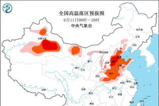 雷竞技地址下载截图2